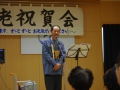 keirokai_IMGP3591