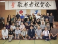 2026keirouIMGP7617