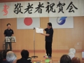 2026keirouIMGP7619
