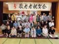 2025keirouIMG_6049