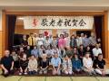 2025keirouIMG_6051