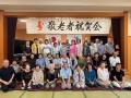 2025keirouIMG_6055