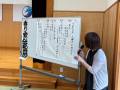 2025keirouIMG_6057
