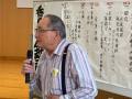 2025keirouIMG_6059