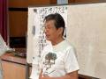 2025petaIMG_6255
