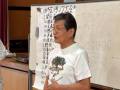 2025petaIMG_6256