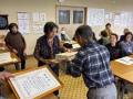 2025rakusou2025-04-23_10-08-57_051