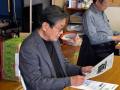 2025rakusou2025-04-23_10-15-24_416