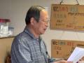 2025rakusou2025-04-23_10-15-53_920