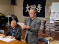 2026rakusouIMG_6440