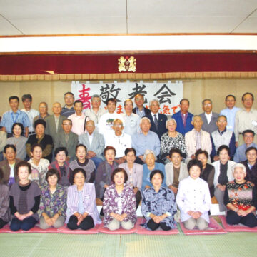 平成23年度敬老会集合写真